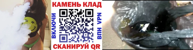Гашиш ice o lator  Купить  Новоузенск 