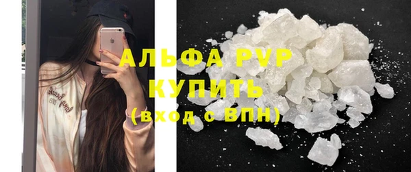 хмурый Балабаново