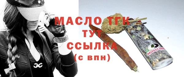 прущий лед Арсеньев