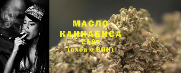 круглые Армянск