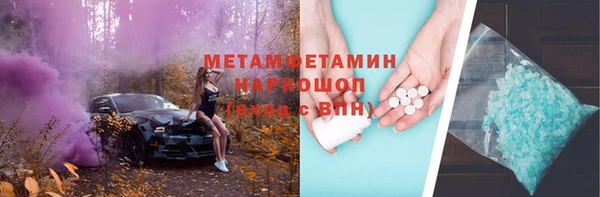 хмурый Балабаново
