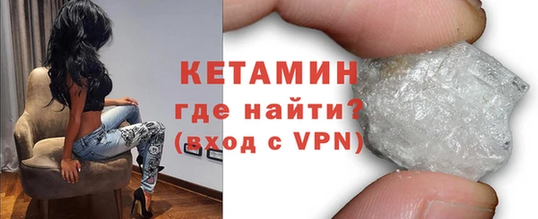 круглые Армянск