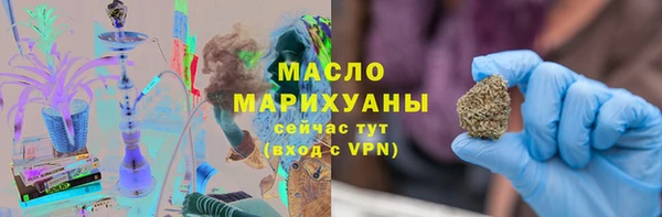 марки lsd Аркадак