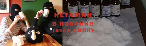 хмурый Балабаново