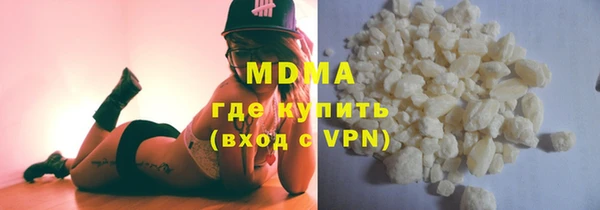 мдпв Балахна