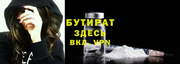 прущий лед Арсеньев