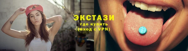 прущая мука Баксан