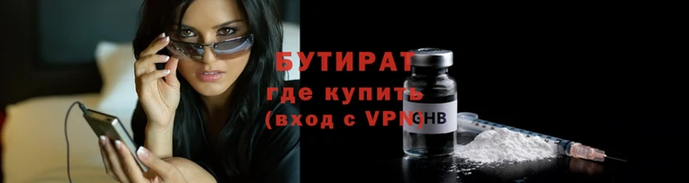 марки lsd Аркадак