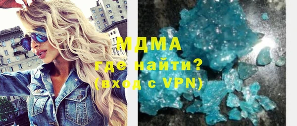 прущая мука Баксан