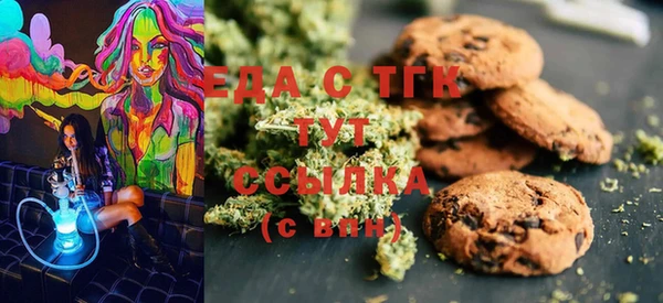 хмурый Балабаново