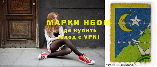 хмурый Балабаново