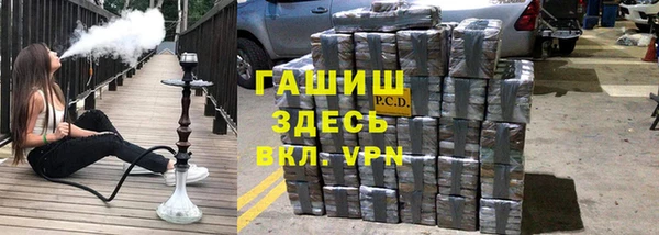 круглые Армянск