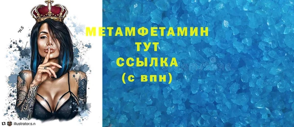 хмурый Балабаново
