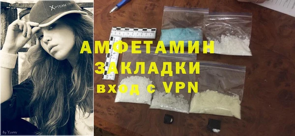 прущий лед Арсеньев