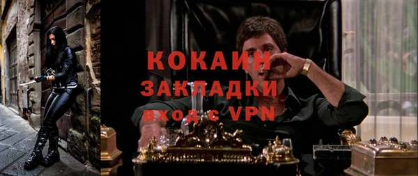 прущая мука Баксан