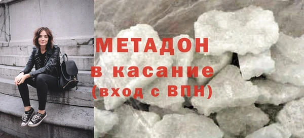 прущий лед Арсеньев